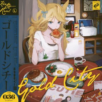 1girl absurdres animal_ears blonde_hair blue_eyes bread bread_slice character_name food fork gold_city_(umamusume) highres holding holding_fork horse_ears horse_girl indoors jam long_hair looking_at_viewer magazine_(object) pineconete plate solo table toast umamusume