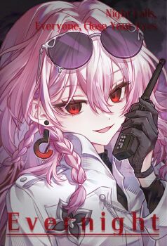 1girl black_gloves braid buttons chain earrings english_text evernight_(honkai:_star_rail) evernight_(lurking)_(honkai:_star_rail) flower gloves h_ae_rang hair_between_eyes hashtag-only_commentary highres honkai:_star_rail honkai_(series) jewelry march_7th_(honkai:_star_rail) official_alternate_costume pink_hair red_eyes shirt single_earring sunglasses turtleneck walkie-talkie white_shirt