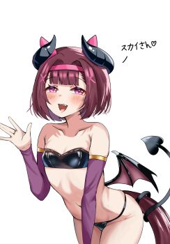 1girl animal_ears bare_shoulders bikini black_bikini blush demon_horns demon_tail demon_wings detached_sleeves ear_covers fang flat_chest hairband highres horns horse_ears horse_girl horse_tail looking_at_viewer navel nishino_flower_(umamusume) open_mouth pink_hairband purple_eyes purple_hair purple_sleeves seoyoung7770 short_hair solo stomach swimsuit tail umamusume wings
