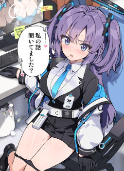 1girl artist_self-reference asuna_(blue_archive) asuna_(bunny)_(blue_archive) belt belt_pouch black_coat black_footwear black_gloves black_halo black_panties black_skirt blue_archive blue_bow blue_bowtie blue_eyes blue_hair blue_necktie blush bow bowtie breasts chair cleavage coat collared_shirt colored_condom commentary computer computer_keyboard computer_mouse condom cum cumdrip gloves hair_ornament halo jacket karin_(blue_archive) karin_(bunny)_(blue_archive) large_breasts long_hair long_sleeves looking_at_viewer mechanical_halo mole mole_on_breast monitor multiple_condoms necktie office_chair ootomo_takuji open_clothes open_jacket open_mouth panties panty_pull pouch puffy_long_sleeves puffy_sleeves shirt skirt solo stray_pubic_hair swivel_chair thighs translation_request triangle_hair_ornament two_side_up underwear used_condom v-shaped_eyebrows white_belt white_jacket white_shirt yuuka_(blue_archive)
