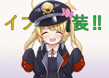 &gt;_&lt; 1girl :d ^_^ animated animated_gif armband black_dress black_hat black_jacket blonde_hair blue_archive blush bow closed_eyes collared_shirt commentary_request dress facing_viewer gradient_background grey_background halo hat hat_bow ibuki_(blue_archive) jacket long_hair long_sleeves neck_ribbon neko_miyabi_(artist) open_clothes open_jacket open_mouth peaked_cap pinafore_dress pink_bow pleated_dress pointy_ears red_ribbon ribbon shirt sleeveless sleeveless_dress sleeves_past_fingers sleeves_past_wrists smile solo text_background translated twintails white_shirt xd