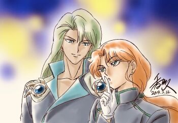 Rule 34 | 2019, 2boys, aqua eyes, bishoujo senshi sailor moon, brown hair, dated, earrings, finger to mouth, gloves, green eyes, green hair, jewelry, kagawa hisashi, kunzite (sailor moon), light smile, long hair, looking at another, multiple boys, ponytail, signature, upper body, white gloves, zoisite (sailor moon)