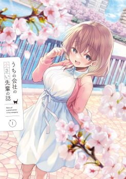 1girl adjusting_hair arm_behind_back blurry blurry_foreground breasts brown_eyes brown_hair cherry_blossoms collared_dress commentary_request copyright_name dress feet_out_of_frame flower hair_between_eyes jacket katase_shiori large_breasts looking_at_viewer official_art open_clothes open_jacket open_mouth outdoors pink_flower pink_jacket ribbon saisou_(2ndere) smile solo standing uchi_no_kaisha_no_chiisai_senpai_no_hanashi waist_ribbon white_dress white_ribbon