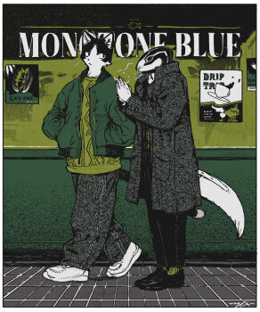 2boys animal_ears aoi_(monotone_blue) black_pants black_shoes cat_boy cat_ears cat_tail coat commentary copyright_name english_commentary english_text furry furry_male green_jacket green_sweater grey_coat grey_pants hachi_(monotone_blue) highres jacket lizard_tail looking_at_another male_focus monotone_blue_(nagabe) multiple_boys nagabe pants reptile_boy shoes signature sweater tail tail_cover whiskers white_shoes