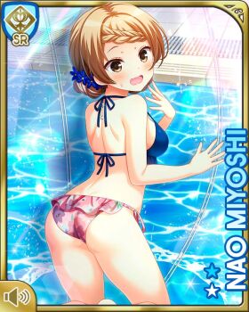 1girl ass bikini black_bikini braid brown_eyes brown_hair card character_name day girlfriend_(kari) indoors long_hair miyoshi_nao navel official_art open_mouth pink_skirt qp:flapper skirt solo standing swimsuit tagme