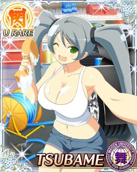 1girl :d border breasts card_(medium) character_name cleavage crop_top denim denim_shorts game_cg green_eyes grey_hair holding holding_sponge hose large_breasts long_hair looking_at_viewer navel official_art one_eye_closed open_mouth senran_kagura senran_kagura_new_wave shorts smile soap soap_bubbles solo sponge swept_bangs tank_top third-party_source tsubame_(senran_kagura) twintails very_long_hair washing_vehicle white_tank_top yellow_sponge