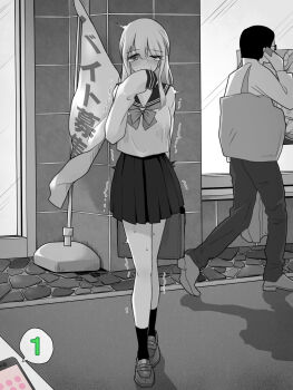 1boy 1girl arm_behind_back bag commentary_request controller covering_own_mouth greyscale highres holding holding_bag implied_vibrator kakuremino7928 large_variant_set long_hair miniskirt monochrome one_eye_closed original outdoors paid_reward_available pleated_skirt remote_control remote_control_vibrator sailor_collar sailor_shirt school_uniform serafuku sex_toy shirt shoes skirt socks solo_focus standing tearing_up trembling variant_set vibrator wireless_sex_toy_controller