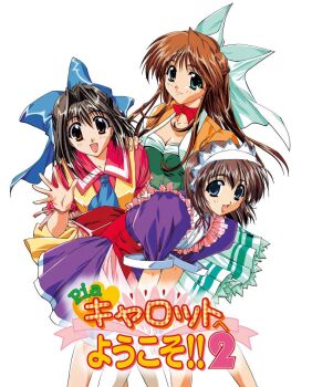 3girls :d bent_over blue_eyes bow breasts brown_hair cleavage commentary_request copyright_name dress enomoto_tsukasa green_eyes hair_bow hinomori_azusa hinomori_mina maid maid_headdress mitsumi_misato multiple_girls official_art open_mouth pia_carrot_(series) pia_carrot_e_youkoso!!_2 purple_dress school_uniform serafuku siblings sisters smile waving