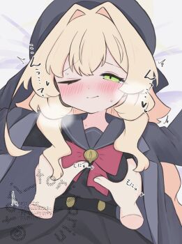 1boy 1girl bed_sheet beret black_serafuku black_shirt black_skirt blonde_hair blue_archive blush bow breasts closed_mouth commentary_request disembodied_hand grabbing_another&#039;s_breast green_eyes grey_hat grey_jacket grey_sailor_collar groping hair_between_eyes hair_intakes hat hetero highres jacket kujou_karasuma long_hair long_sleeves looking_at_viewer lying on_back one_eye_closed open_clothes open_jacket pleated_skirt professor_niyaniya_(blue_archive) red_bow sailor_collar school_uniform serafuku shirt skirt small_breasts solo_focus spasm sweat translation_request very_long_hair watermark