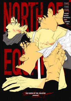 1other 3boys black_hair blending blood blood_splatter closed_eyes cover english_text grabbing_another&#039;s_arm hand_on_another&#039;s_chin hand_on_another&#039;s_face highres kim_dokja licking looking_back magazine_cover male_focus multiple_boys multiple_scars omniscient_reader&#039;s_viewpoint owlaoao scar scar_across_eye scar_on_face scar_on_hand secretive_plotter shirt short_hair undressing_another upper_body white_shirt yoo_joonghyuk