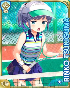 Rule 34 | 1girl, :o, ball, bare shoulders, blue eyes, blue skirt, breasts, card (medium), day, girlfriend (kari), medium hair, official art, open mouth, outdoors, qp:flapper, racket, shirt, silver hair, skirt, small breasts, solo, sportswear, standing, striped clothes, striped shirt, sunvisor, tagme, tennis ball, tennis court, tennis net, tennis racket, tennis uniform, tsukiguma rinko, white shirt