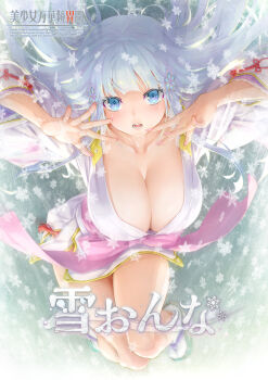 1girl arms_up bishoujo_mangekyou bishoujo_mangekyou_(series) bishoujo_mangekyou_ibun:_yuki_onna breasts character_request cleavage commentary_request english_text floating_hair full_body hair_ornament hair_spread_out happoubi_jin highres japanese_clothes key_visual kimono large_breasts long_hair looking_at_viewer obi official_art open_mouth pink_nails promotional_art sandals sash short_kimono snowflake_hair_ornament snowflakes socks solo tabi teeth white_hair white_kimono white_socks yuki_onna zouri