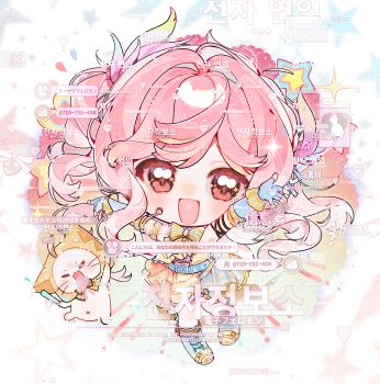 Rule 34 | > <, 1girl, = =, absurdres, ahoge, animal, arm ribbon, armpits, bare shoulders, belt, belt buckle, black ribbon, blue belt, blue boots, blue gloves, boots, bow, bowtie, braid, brown eyes, buckle, cat, cheering, chibi, chinese clothes, cloak, clothed animal, commentary request, crown braid, dress, ear covers, elbow gloves, explosion, feather hair ornament, feathers, fingerless gloves, floating hair, frilled gloves, frills, gloves, glowstick, hair intakes, hair ornament, happy, headset, heart, highres, holding, holding glowstick, hood, hood up, hooded cloak, idol, infinity nikki, kneehighs, lace-up boots, layered dress, light blush, long hair, looking at viewer, merchandise available, momo (nikki), nikki (nikki), nikki (series), notice lines, open mouth, orange bow, orange bowtie, outstretched arms, penlight (glowstick), pink hair, plaid clothes, plaid dress, ribbon, sample watermark, short dress, shui qing qian yun lingling, sleeveless, sleeveless dress, smile, socks, star (symbol), star symbol background, starry nocturne (infinity nikki), striped bow, striped bowtie, striped clothes, tareme, too many watermarks, traditional bowtie, v-shaped eyebrows, watermark, wavy hair, whiskers, white background, white cat, x navel, yellow bow, yellow bowtie, yellow cloak, yellow dress, yellow socks