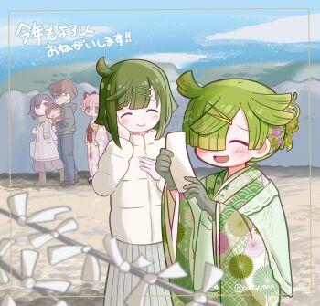 2boys 4girls ^_^ absurdres ahoge aki_mabayu aki_sakie anime_coloring argyle_clothes argyle_kimono bag black-framed_eyewear blue_pants blue_sky blunt_bangs blunt_ends blush_stickers bob_cut boots bow bright_pupils brother_and_sister brown_eyes brown_hair brown_sandals brown_shoes carrying cherry_blossom_print child closed_eyes closed_mouth cloud coat commentary_request denim dot_nose dress_shoes family floral_print flower frilled_shawl frills fringe_trim glasses gloves green_flower green_hair green_kimono green_shawl grey_bag grey_boots grey_gloves grey_hoodie grey_scarf grey_shoes grey_skirt hair_between_eyes hair_bow hair_bun hair_flower hair_ornament hair_over_one_eye hair_ribbon hand_on_own_cheek hand_on_own_chest hand_on_own_face happy happy_new_year haregi highres holding holding_bag holding_omikuji hood hood_down hoodie husband_and_wife japanese_clothes jeans kaname_junko kaname_madoka kaname_madoka_(haregi_ver.) kaname_tatsuya kaname_tomohisa kimono leon0510 long_skirt long_sleeves looking_at_another loose_hair_strand magia_record:_mahou_shoujo_madoka_magica_gaiden mahou_shoujo_madoka_magica messy_hair multiple_boys multiple_girls new_year obi okobo omikuji orange_hoodie pants path picture_frame pink_eyes pink_hair pink_kimono platform_sandals pleated_skirt princess_carry print_kimono purple_eyes purple_flower purple_hair purple_scarf purple_skirt red_bow red_ribbon ribbon road sandals sash scarf shawl shoes short_hair short_twintails siblings sidelocks single_hair_bun sisters skirt sky sleeping sleeves_past_wrists socks standing tareme tote_bag translation_request turtleneck_coat twintails updo waist_bow walking white_bow white_coat white_gloves white_pupils white_socks wide_sleeves yellow_sash zipper zipper_pull_tab