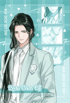 Rule 34 | 1boy, absurdres, alternate costume, alternate hairstyle, badge, bishounen, black hair, blue jacket, character name, closed mouth, collared shirt, contemporary, copyright name, english text, formal clothes, gearous, hair ribbon, hand in pocket, highres, jacket, lan wangji, light smile, long hair, long sleeves, low-tied long hair, male focus, modao zushi, multiple views, necktie, official art, ribbon, school uniform, shirt, solo, suit, suit jacket, third-party source, upper body, white necktie, white ribbon, white shirt, yellow eyes