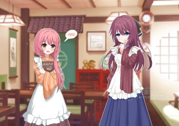 Rule 34 | 2girls, :p, apron, bilingual commentary, blue eyes, blue hakama, blurry, blurry background, blush, cafe, chinese commentary, closed mouth, commentary request, cowboy shot, eyes visible through hair, flying sweatdrops, frilled apron, frills, fuchuangzi summerwind, hair between eyes, hakama, hand up, holding, holding menu, index finger raised, indoors, japanese clothes, kimono, kurama koharu, long hair, long sleeves, looking at viewer, low ponytail, maid, maid apron, maniwa roka, menu, mixed-language commentary, multiple girls, official alternate costume, official alternate hairstyle, orange kimono, outline, pink hair, pixel art, ponytail, red hair, red kimono, senren banka, side-by-side, signature, smile, speech bubble, split mouth, spoken blush, striped clothes, striped kimono, sweatdrop, tongue, tongue out, vertical-striped clothes, vertical-striped kimono, wa maid, watermark, white apron, white outline, wide sleeves, yellow eyes