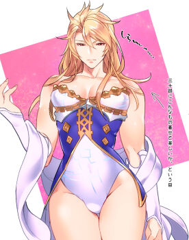 1boy aglovale_(granblue_fantasy) androgynous arrow_(projectile) bad_id bad_pixiv_id bare_shoulders bishounen blonde_hair bulge closed_mouth collarbone crossdressing crossdressing_(mtf) detached_sleeves eyelashes granblue_fantasy hip_focus leotard long_hair looking_down male_focus pink_background pokosuka shrug_(clothing) solo square thighs trap