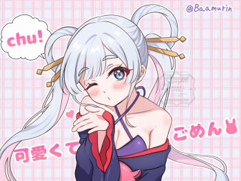 1girl baamurin bare_shoulders blowing_kiss blue_eyes blush breasts cho_kaguya-hime! cleavage commentary_request derivative_work hair_ornament hair_rings hair_stick hand_up hayami_saori japanese_clothes kawaikute_gomen_(honeyworks) kimono long_hair long_sleeves looking_at_viewer medium_breasts one_eye_closed parody runami_yachiyo solo song_name speech_bubble translation_request twintails twitter_username upper_body voice_actor_connection white_hair