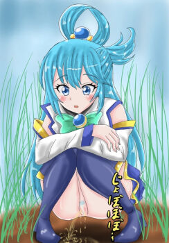 aqua_(konosuba) ass blue_hair blue_skirt blue_thighhighs bow detached_sleeves grass hair_ornament high_heels long_hair open_mouth peeing pussy skirt squatting thighhighs