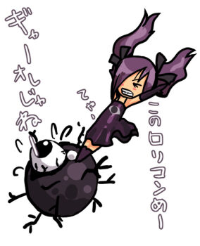 backbeako_(torotei) backbeard bow eyeball gegege_no_kitarou kono_lolicon_domome loli original purple_hair thighhighs toei_company translated