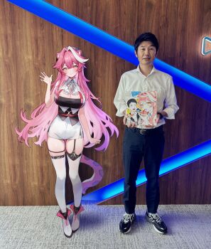 Rule 34 | absurdres, animal ear fluff, animal ears, boots, breasts, cleavage, cleavage cutout, clothing cutout, drawing (object), food, gold, hair intakes, high heel boots, high heels, highres, holding, holding drawing, hololive, hololive english, jacket, large breasts, long hair, multicolored hair, panther ears, panther girl, panther tail, photo background, pink hair, pink jacket, pizza, pizza slice, raora panthera, raora panthera (1st costume), raora panthera (artist), shorts, streaked hair, tail, thighhighs, thighs, vest, virtual youtuber, white shorts, white thighhighs, white vest, yagoo