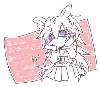 1girl @_@ animal_ears beer_hsk blue_eyes blush bow hair_between_eyes hands_up horse_ears long_hair long_sleeves looking_at_viewer mask mouth_mask orfevre_(old_design)_(umamusume) pink_background pleated_skirt school_uniform shirt skirt solo text_background tracen_school_uniform translation_request two-tone_background umamusume very_long_hair white_background