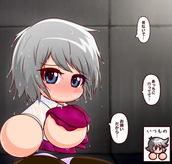 Rule 34 | 1girl, asouuuu, blue eyes, blush, brown shoes, chibi, commentary request, embarrassed, grey hair, hair down, holding, holding jacket, holding unworn clothes, holding unworn jacket, jacket, jikkyou powerful pro yakyuu, jikkyou powerful pro yakyuu (style), multicolored shoes, multiple views, no mouth, power pro-kun pocket, power pro-kun pocket 8, purple skirt, rayman limbs, shirase fukiko, shirt, shoes, skirt, speech bubble, translation request, two-tone shoes, unworn jacket, wet, wet hair, white shirt, white shoes