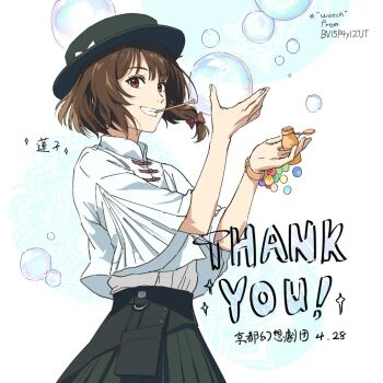 1girl adapted_costume black_skirt blowing_bubbles brown_eyes brown_hair bubble english_text fedora happy hat kyoto_fantasy_troupe shirt short_hair short_sleeves skirt smile the_sealed_esoteric_history touhou undershirt upper_body usami_renko white_background white_shirt wide_sleeves