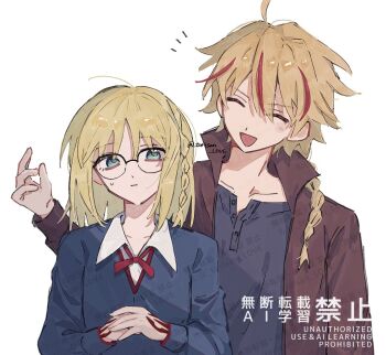 1boy 1girl blonde_hair braid brown_jacket closed_eyes closed_mouth collared_shirt command_spell commentary fate/strange_fake fate_(series) glasses green_eyes hair_over_shoulder highres jacket long_sleeves multicolored_hair neck_ribbon open_mouth red_hair ribbon richard_i_(fate) sajou_ayaka_(fate/strange_fake) shirt side_braid single_braid smile streaked_hair sweat sweater torisan_love twitter_username v-neck watermark white_background white_shirt