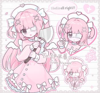 1girl artist_name axe bandaid bandaid_on_hand bow buttons chibi chinese_commentary collared_dress commentary_request commission commissioner_name dress dress_bow english_text eyepatch frills grey_eyes hair_bow hair_ornament hat highres holding holding_axe holding_syringe long_hair long_sleeves medical_eyepatch mini_wings multiple_views nurse nurse_cap omunako13 open_mouth original pill pink_dress pink_hair pink_theme syringe two_side_up very_long_hair white_bow white_wings wings x_hair_ornament