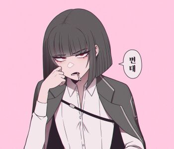 1girl black_hair black_jacket bob_cut cigarette collared_shirt flat_chest highres jacket jacket_on_shoulders korean_text lcb_uniform_(project_moon) limbus_company long_sleeves looking_at_viewer misg1111 open_mouth project_moon red_eyes ryoshu_(project_moon) shirt short_hair solo speech_bubble translation_request white_shirt