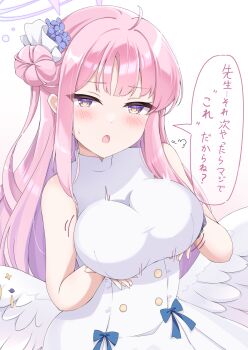 1girl absurdres ahoge angel_wings bare_shoulders blue_archive blue_bow blue_flower blunt_bangs blush bow breasts buttons commentary_request cowboy_shot double-breasted dress dress_bow feathered_wings flower frown grabbing_own_breast hair_bun hair_flower hair_ornament halo highres large_breasts long_hair looking_at_viewer low_wings meme mika_(blue_archive) motion_lines next_time_you're_getting_this_(meme) open_mouth paizuri_gesture partial_commentary pink_hair pink_halo presenting_own_breasts simple_background single_side_bun sleeveless sleeveless_dress solo speech_bubble straight_hair sweatdrop tenshoo translation_request very_long_hair white_background white_dress white_wings wings yellow_eyes