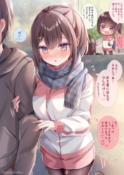 Rule 34 | 1boy, 1girl, black jacket, black leggings, blue scarf, blush, breasts, brown hair, commentary request, hair ornament, hairclip, highres, holding another's arm, jacket, kurokawa (nemuri nemu), leggings, leggings under shorts, long sleeves, nemuri nemu, open mouth, original, outdoors, parted lips, pink shorts, purple eyes, scarf, shorts, speech bubble, torn clothes, torn leggings, translation request, white jacket