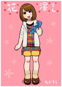 Rule 34 | 1girl, bob cut, brown eyes, brown hair, female focus, hanazawa kana, hen zemi, open mouth, real life, smile, solo, standing, tagro, voice actor, voice actor connection