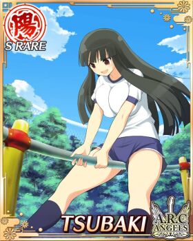 1girl :d ankle_socks black_hair blue_shorts border breasts breasts_squeezed_together bush card_(medium) character_name english_text game_cg gym_uniform hime_cut large_breasts long_hair looking_down official_alternate_costume official_art open_mouth outdoors red_eyes senran_kagura senran_kagura_new_wave shirt shorts smile socks solo straddling tsubaki_(senran_kagura) white_shirt