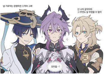 Rule 34 | 3boys, albedo (genshin impact), angduuuu (ghost), aqua eyes, arm up, armor, black bodysuit, black bridal gauntlets, black coat, black gloves, black hair, black hood, black horns, blonde hair, blue hat, blue kimono, blue sleeves, blunt ends, bodysuit, braid, bridal gauntlets, bright pupils, brown gemstone, closed mouth, coat, collar, commentary request, covered collarbone, crossed bangs, diamond-shaped pupils, diamond (shape), dragon horns, eyeliner, eyeshadow, facial mark, forehead mark, gem, genshin impact, gloves, gold, gold ring, hair between eyes, half up braid, hand on another's shoulder, hands on own chest, hands up, hat, hood, hood down, hooded coat, horns, japanese armor, japanese clothes, jingasa, juban, kimono, korean commentary, korean text, kote, kurokote, layered sleeves, looking at viewer, makeup, mandarin collar, middle ring, mini durin (genshin impact), mini durin (human) (genshin impact), multiple boys, open clothes, open coat, open kimono, open mouth, own hands together, purple eyes, purple horns, red eyeliner, red eyes, red eyeshadow, scaramouche (genshin impact), short sleeves, shoulder peek, smirk, sweatdrop, symbol-shaped pupils, tsurime, two-sided horns, wanderer (genshin impact), white background, white collar, white gloves, white kimono, white mouth, white pupils, white sleeves