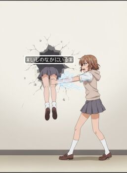 2girls glory_wall legs loafers misaka_mikoto multiple_girls school_uniform shirai_kuroko shoes stuck tammy_rosia through_wall toaru_kagaku_no_railgun toaru_majutsu_no_index tokiwadai_school_uniform translation_request