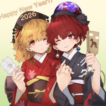 Rule 34 | 2026, 2girls, absurdres, alternate costume, alternate hair length, alternate hairstyle, animal print, back bow, belt, black hat, black kimono, black ribbon, blonde hair, bow, braid, brown bow, brown sash, chain, closed mouth, cloud print, commentary request, crescent, crescent print, dalachi (headdress), earrings, earth (ornament), english text, fingernails, floral print, gold chain, green background, hagoita, hair between eyes, hair ribbon, hands up, happy new year, hat, hat ribbon, hecatia lapislazuli, highres, holding hands, japanese clothes, jewelry, junko (touhou), kimono, large bow, long sleeves, looking at another, moon (ornament), multiple girls, nail polish, neold, new year, one eye closed, open mouth, paddle, pink eyes, pom pom (clothes), red eyes, red hair, red kimono, red nails, red ribbon, red sash, ribbon, sash, short hair, simple background, smile, tassel, touhou, underworld (ornament), upper body, white belt, wide sleeves, yellow belt, yellow bow