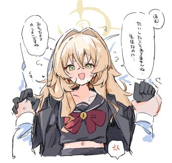 1girl 1other anger_vein black_coat black_gloves black_sailor_collar black_serafuku black_shirt blue_archive blush bow bowtie coat collarbone crossed_bangs flying_sweatdrops gloves green_eyes hair_between_eyes hair_intakes halo holding_another&#039;s_wrist holding_hands long_hair long_sleeves looking_at_viewer lying navel on_back open_clothes open_mouth pov pov_hands professor_niyaniya_(blue_archive) sailor_collar school_uniform sensei_(blue_archive) serafuku shirt simple_background smile solo_focus speech_bubble spoken_anger_vein sweat upper_body white_background yellow_halo youbi_(0ver_sd)