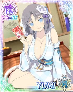 1girl blue_eyes blue_kimono blue_sleeves border bow bowl breasts card card_(medium) center_opening character_name chinese_zodiac cleavage detached_sleeves food fruit game_cg grey_hair hair_bow holding holding_card japanese_clothes kimono kotatsu large_breasts leaning_forward looking_at_viewer mandarin_orange medium_hair new_year official_art open_mouth senran_kagura senran_kagura_new_wave sitting sleeveless sleeveless_kimono smile solo striped_bow table third-party_source white_bow year_of_the_rat yumi_(senran_kagura)
