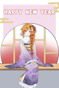 Rule 34 | 1girl, alternate costume, aqua eyes, border, braid, commentary, curtained hair, flower, frilled kimono, frills, fur-trimmed kimono, fur trim, furaiebi, gradient clothes, gradient kimono, hair flower, hair ornament, hair ribbon, happy new year, highres, japanese clothes, kanzashi, kimono, long hair, looking at viewer, moon gate, new year, obi, obiage, obijime, orange hair, pointy ears, purple kimono, purple ribbon, ribbon, ribbon braid, round window, sash, side braid, sigrika (wuthering waves), sitting, smile, solo, tsumami kanzashi, very long hair, wavy sidelocks, white border, white kimono, wide sleeves, window, wuthering waves
