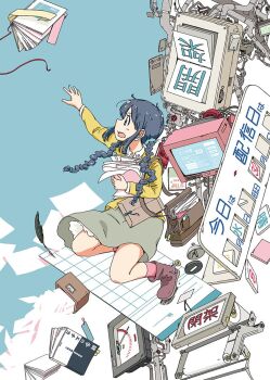 1girl audio_visualizer bag blue_background blue_hair book bookmark borrowing_card braid call_bell envelope floating floating_book floating_object flying_paper full_body holding holding_paper industrial_pipe kemhok long_hair monitor open_bag open_mouth original paper quill reaching shoulder_bag simple_background skirt solo spurs twin_braids