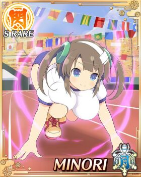 Rule 34 | 1girl, all fours, aura, blue buruma, blue eyes, breast press, breasts, brown hair, buruma, card (medium), character name, closed mouth, flags of all nations, game cg, green hair ornament, gym shirt, gym uniform, hairband, large breasts, long hair, minori (senran kagura), official art, ring hair ornament, running, running track, senran kagura, senran kagura new wave, shirt, smile, solo, sports festival, string of flags, third-party source, twintails, white hairband, white shirt, yellow pupils