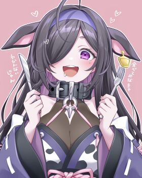 1girl absurdres ahoge animal_ears animal_print bare_shoulders belt_collar black_collar black_hair blush braid breasts cleavage_cutout clothing_cutout collar colored_inner_hair commentary cow_ears cow_girl cow_print detached_sleeves drooling ear_tag fork hair_over_one_eye hair_ribbon hairband highres holding holding_fork holding_knife japanese_clothes kimono knife large_breasts long_hair long_sleeves looking_at_viewer mole mole_under_eye multicolored_hair nijisanji obi obijime one_eye_covered open_mouth outline parted_bangs pink_background pink_ribbon piyopiyomaru_(piyo8823) print_kimono purple_eyes purple_hair purple_hairband purple_sleeves ribbon ribbon-trimmed_sleeves ribbon_trim sash see-through_cleavage see-through_clothes side_braid sidelocks simple_background single_braid smile solo tassel upper_body virtual_youtuber white_outline wide_sleeves yagyu_shino