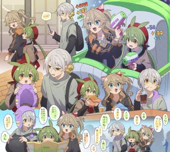 3girls :d animal_ears artist_name bell black_jacket blue_eyes brown_hair burger cellphone closed_mouth commentary_request commission corn_kuten cup drinking_glass food green_hair grey_hair gun hair_bell hair_between_eyes hair_ornament hat holding holding_cup holding_food holding_gun holding_map holding_phone holding_weapon iori_yuzuru jacket kasukabe_tsumugi layered_sleeves long_hair long_sleeves map multiple_girls open_clothes open_jacket open_mouth phone purple_hat red_hat roller_coaster short_hair short_over_long_sleeves short_sleeves skeb_commission smartphone smile speech_bubble translation_request twitter_username voiceroid voicevox weapon yellow_eyes zundamon