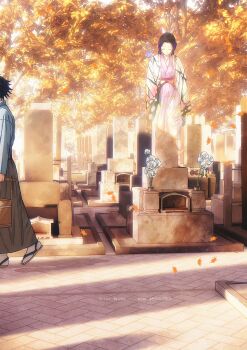 1boy 1girl autumn_leaves black_hair blue_kimono bug butterfly closed_eyes flower ghost graveyard grey_hakama hakama haori highres insect japanese_clothes kimetsu_no_yaiba kimono kochou_shinobu leaf niku_(ni23ku) outdoors pink_kimono short_hair spiked_hair tomioka_giyuu white_flower white_haori