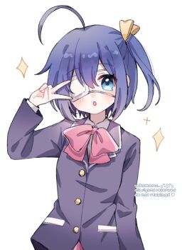 1girl :o ahoge artist_name blue_eyes blue_hair blush bow bowtie buttons chuunibyou_demo_koi_ga_shitai! commentary double-parted_bangs eyepatch hair_between_eyes hair_ribbon hand_up highres jacket layered_sleeves long_sleeves looking_at_viewer medical_eyepatch one_side_up open_mouth pink_bow pink_bowtie purple_jacket ribbon short_hair simple_background solo sparkle symbol-only_commentary takanashi_rikka upper_body v watermark white_background yellow_ribbon yukomeow