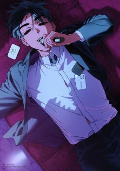 Rule 34 | 1boy, absurdres, alien stage, birthday, black eyes, black hair, black jacket, card, collared shirt, commentary, dated, english commentary, english text, highres, holding, holding microphone, ivan (alien stage), jacket, lying, male focus, microphone, music, official art, on back, open mouth, shirt, short hair, singing, solo, suit jacket, very short hair, white shirt