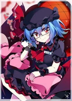 1girl alternate_color ascot bat_wings bespectacled black_hat black_shirt black_skirt blue_hair brooch closed_mouth collared_shirt commentary_request commission cushion frilled_shirt_collar frills glasses hat hat_ribbon highres jewelry kujou_mikuru looking_at_viewer mob_cap name_tag pixiv_commission puff_of_air puffy_short_sleeves puffy_sleeves red_ascot red_eyes red_nails remilia_scarlet remilia_scarlet_(tiny_devil_mistress) ribbon shirt short_sleeves sitting skirt smile solo touhou touhou_lostword translation_request wings wrist_cuffs