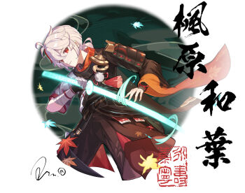 1boy absurdres ahoge armor asymmetrical_sleeves bandaged_hand bandages black_gloves black_scarf brown_shorts closed_mouth commentary cowboy_shot crossed_bangs dunggeul_dunggeul english_commentary fingerless_gloves from_below genshin_impact gloves glowing glowing_sword glowing_weapon green_background hair_between_eyes hakama hakama_shorts haori highres holding holding_sword holding_weapon japanese_armor japanese_clothes kaedehara_kazuha katana leaf leaf_print long_sleeves looking_at_viewer male_focus maple_leaf_print medium_hair mismatched_sleeves multicolored_hair pantyhose ponytail red_eyes red_hair red_pantyhose scarf short_ponytail short_sleeves shorts shoulder_armor sidelocks signature simple_background sode solo streaked_hair sword translation_request weapon white_background white_hair white_hakama wide_sleeves